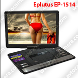 Проигрыватель Eplutus EP-1514 - портативный телевизор