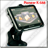 Автомобильный GPS навигатор P-K588
